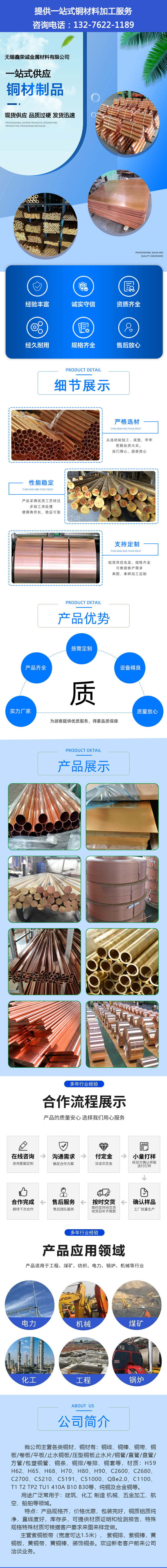 微信圖片_20221106190347